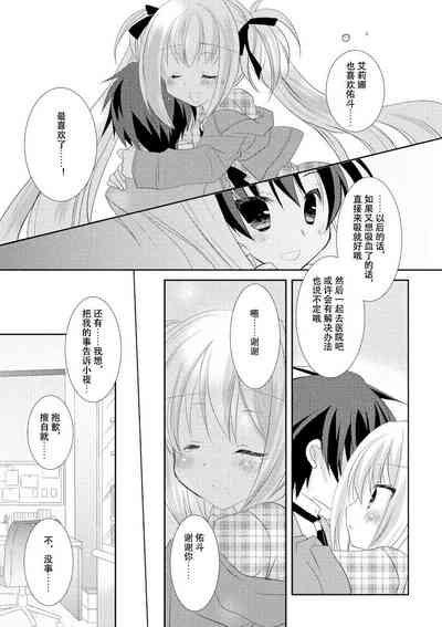 第124页图