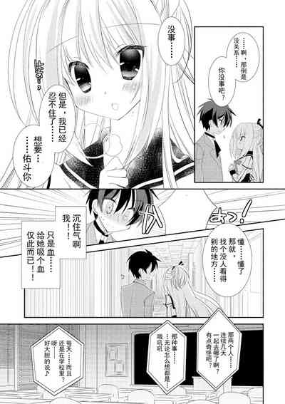 第132页图