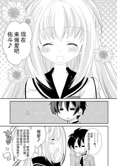 第136页图