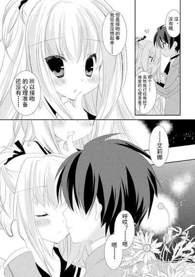 第140页图