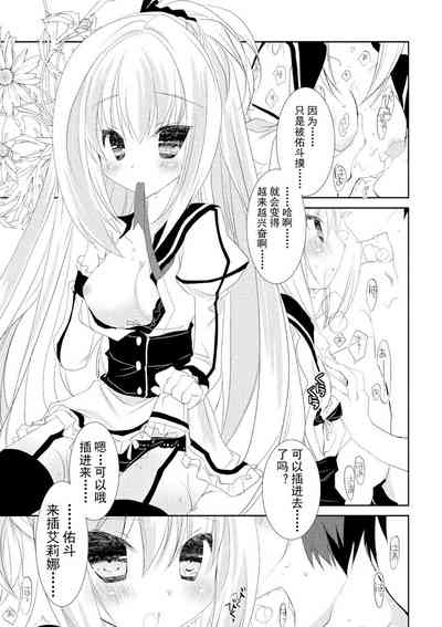 第144页图