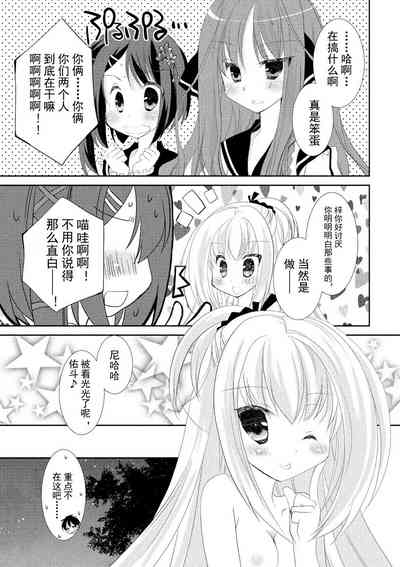 第148页图