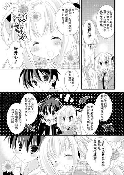 第160页图