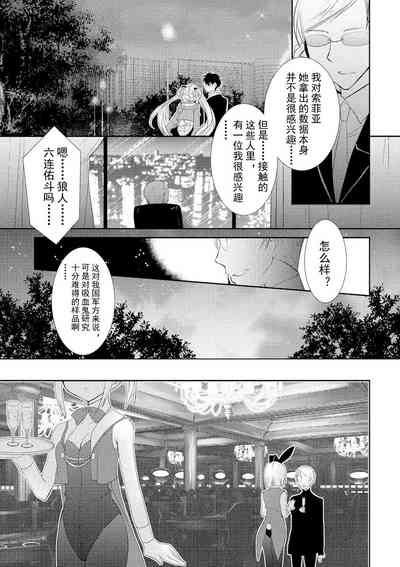 第164页图