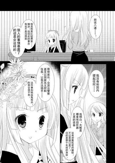 第168页图