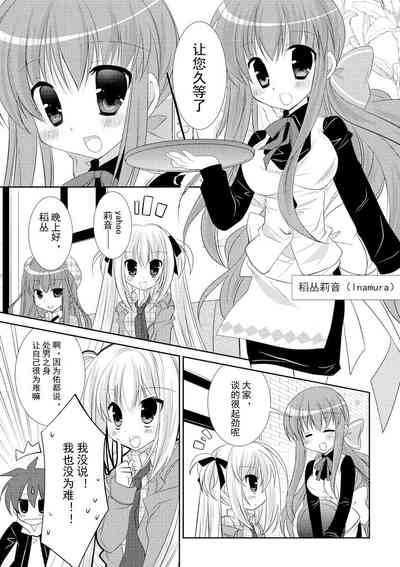 第16页图