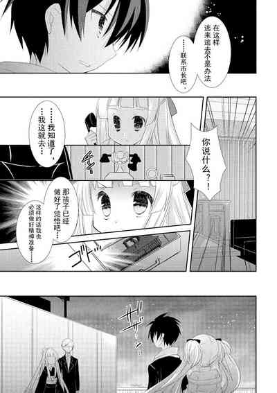 第176页图