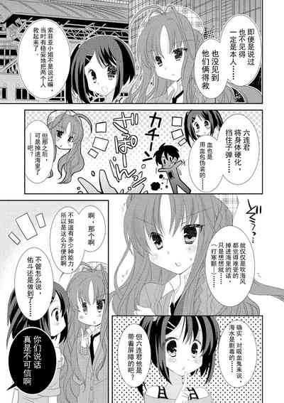 第184页图