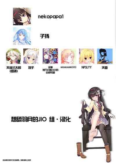 第192页图