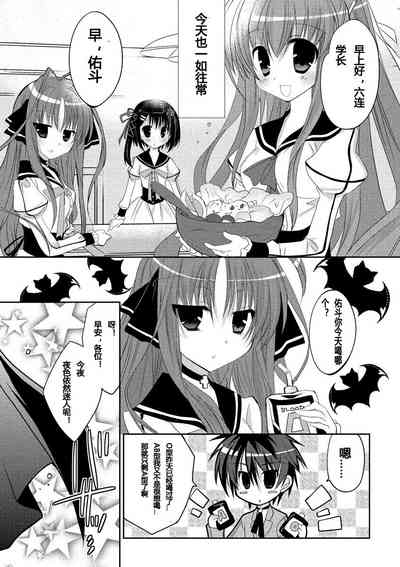第36页图