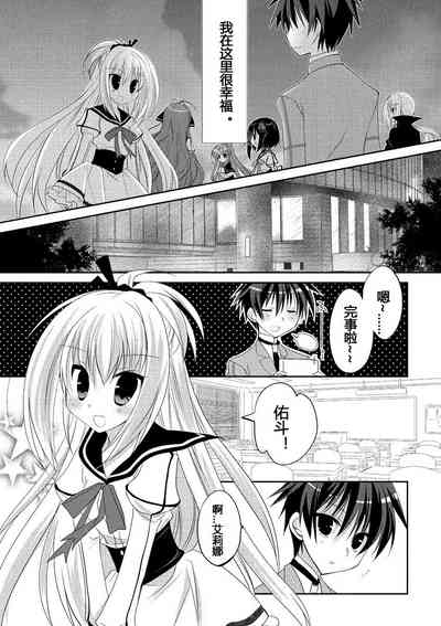 第44页图