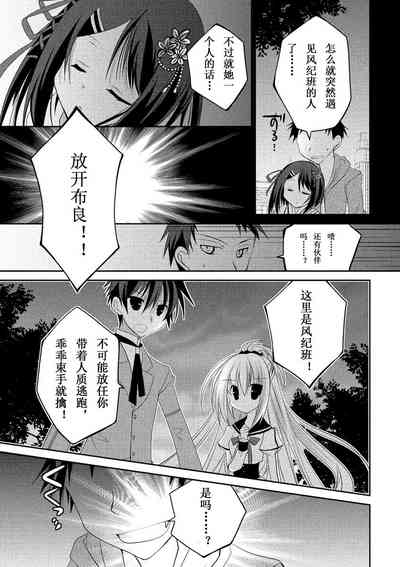 第48页图