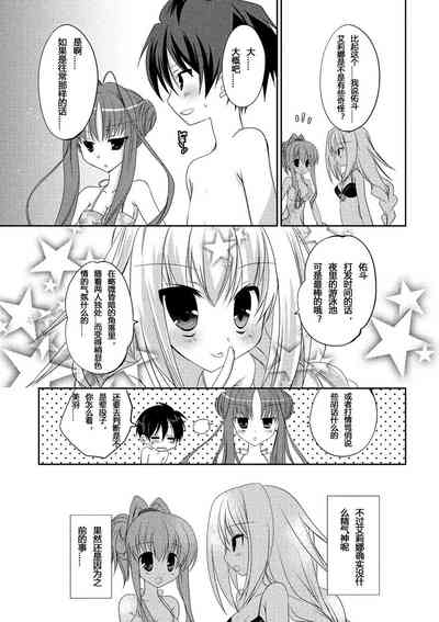 第60页图