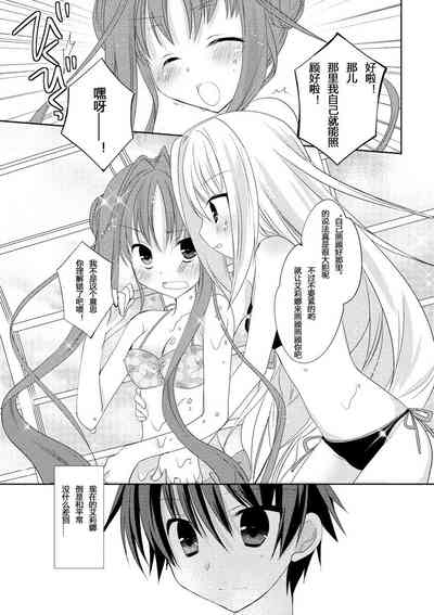 第64页图