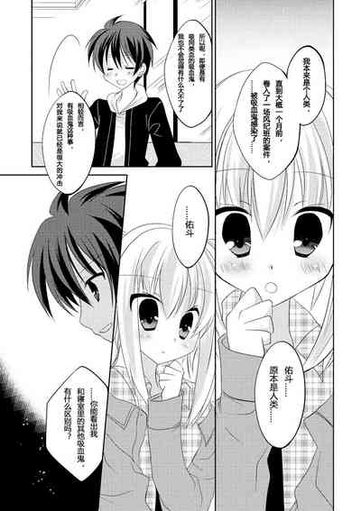 第76页图