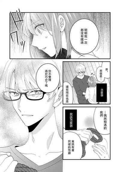 第108页图