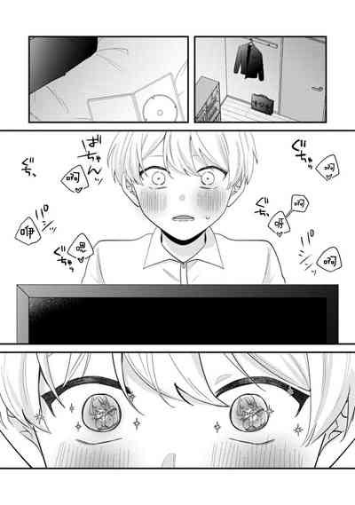 第116页图
