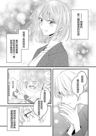 第124页图