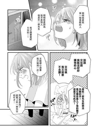 第128页图