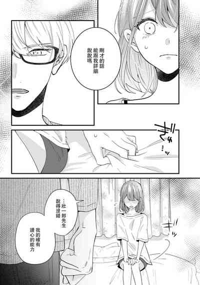 第132页图