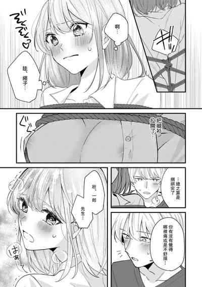 第144页图