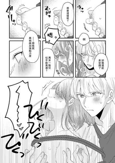 第148页图