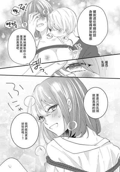 第152页图
