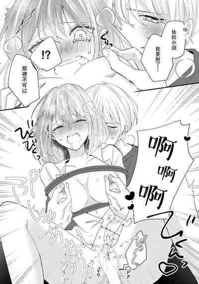 第156页图