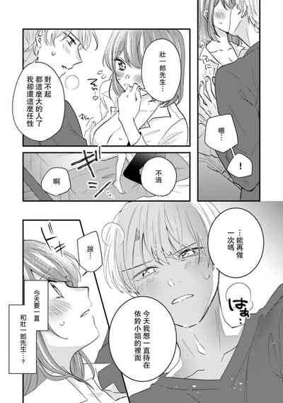 第160页图