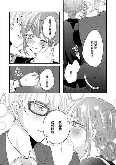 第164页图