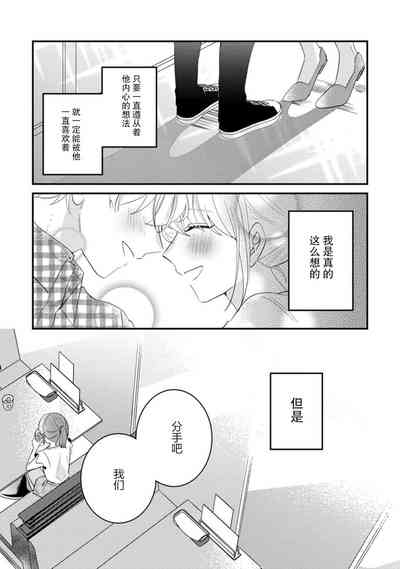 第32页图