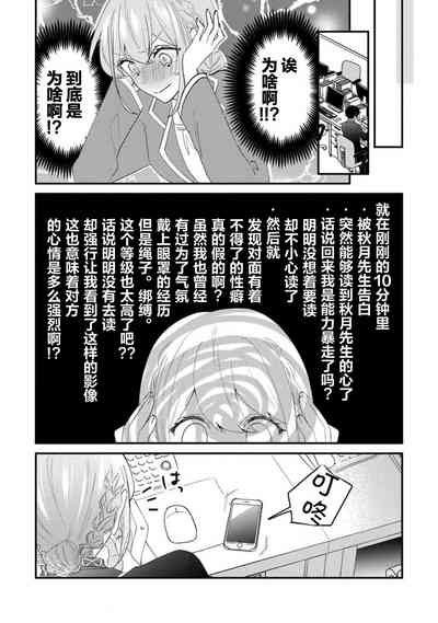 第44页图