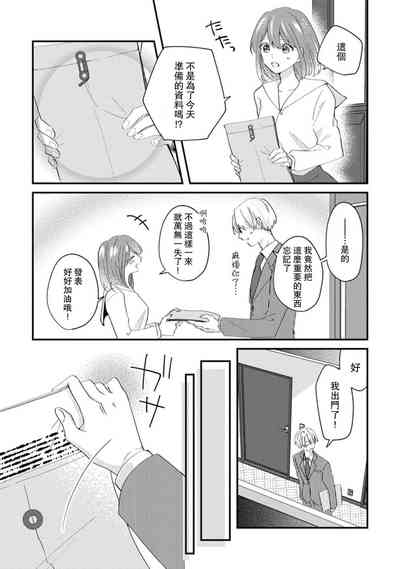 第92页图