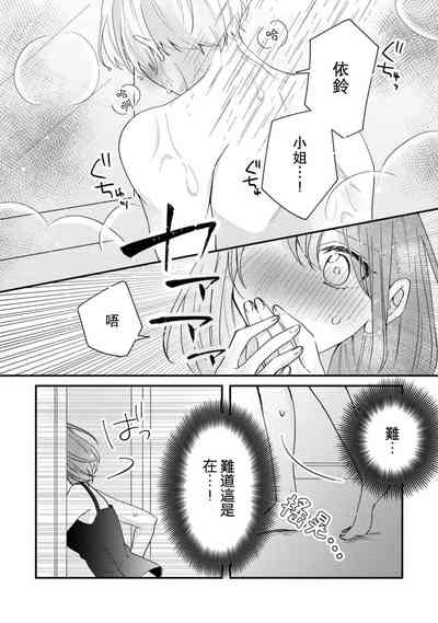 第96页图