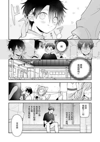 第124頁圖