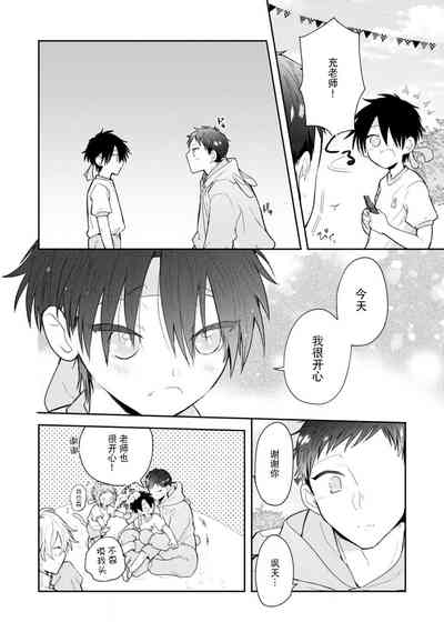 第136頁圖