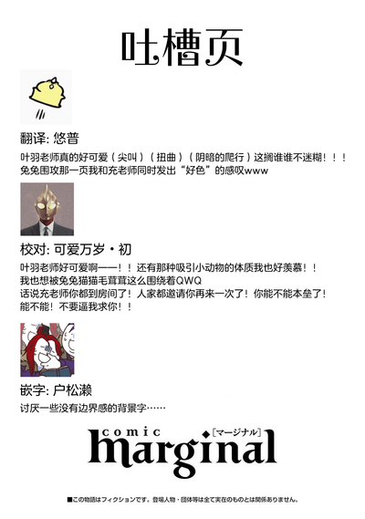 第68頁圖