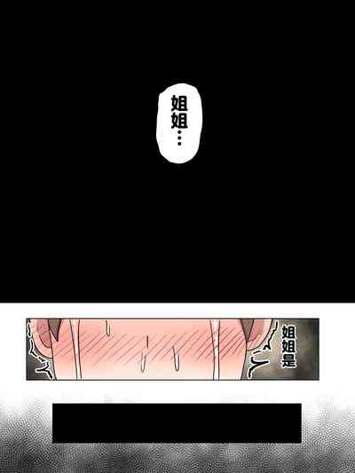 第36頁圖
