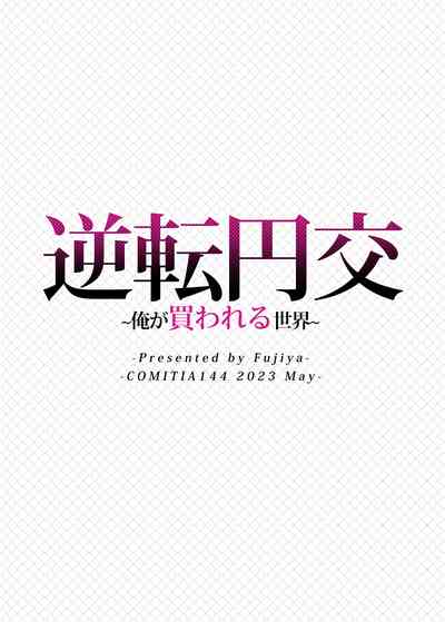 第28頁圖