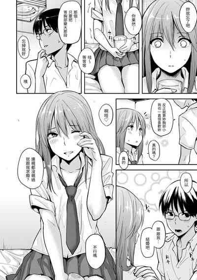 第104頁圖