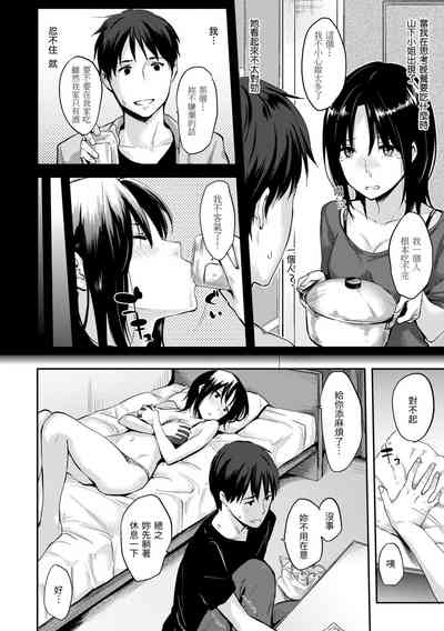 第132頁圖
