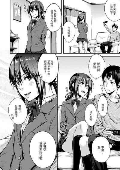 第172頁圖