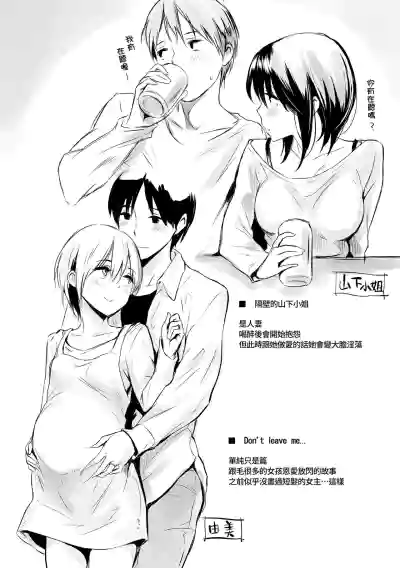 第212頁圖