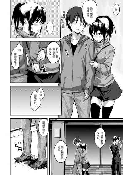 第32頁圖