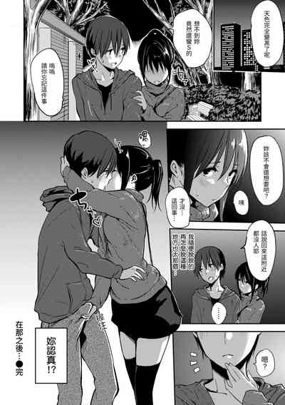 第48頁圖