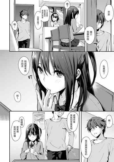 第76頁圖