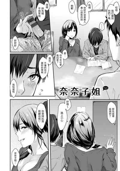 第124頁圖