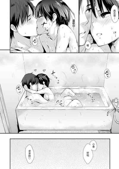 第144頁圖
