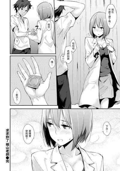 第192頁圖
