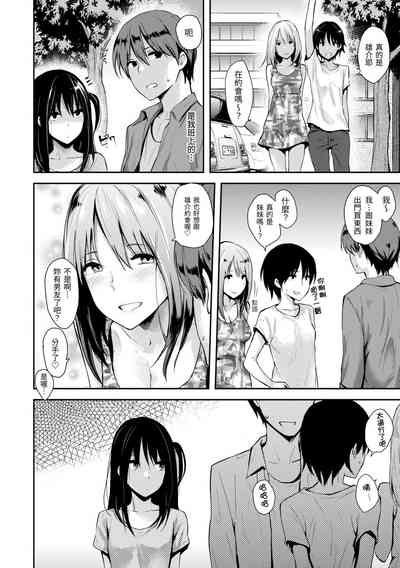 第212頁圖